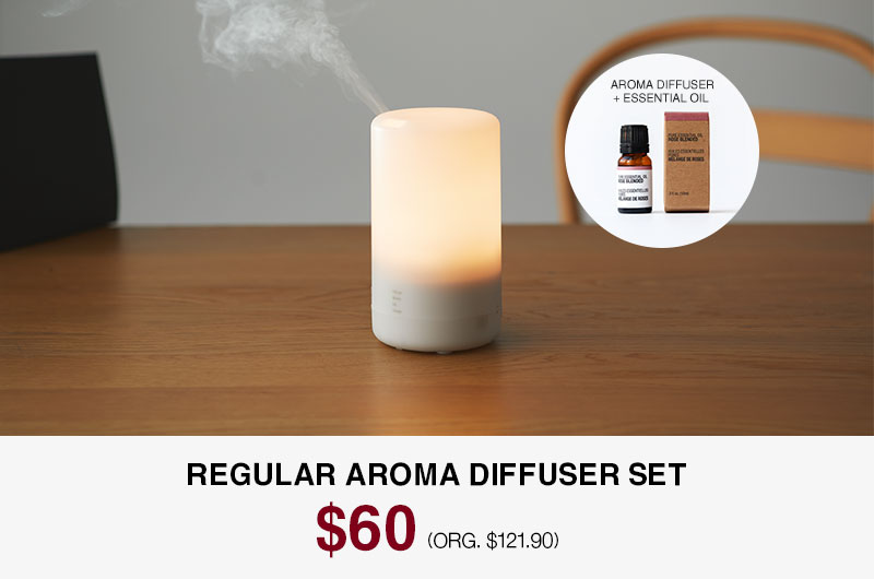 Shop Regular Aroma Diffuser With Essential Oil Set $60