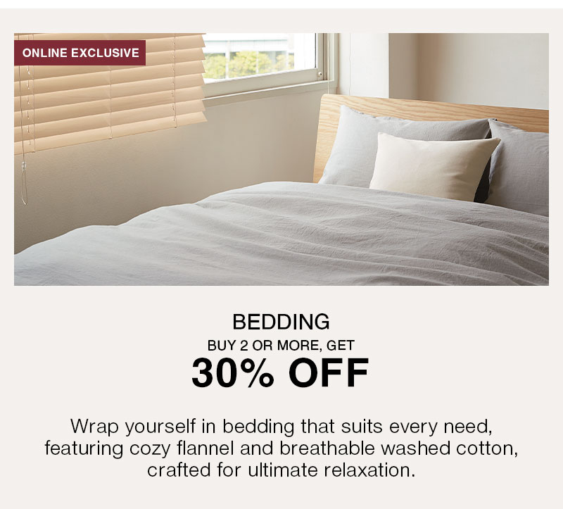 Shop 30% Off Bedding Online Only When You Buy 2 or More!