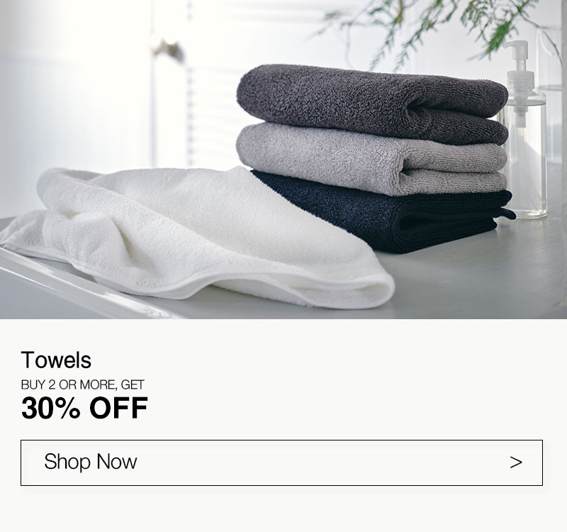 Shop 30% Off Towels Online Only When You Buy 2 Or More!