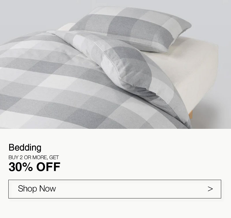 Shop 30% Off Bedding Online Only When You Buy 2 Or More!