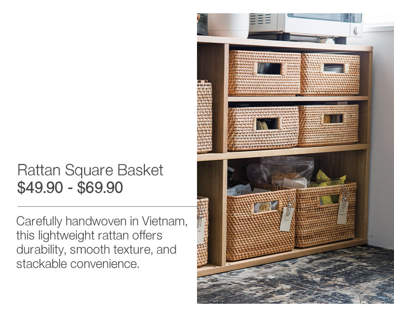 Shop Rattan Square Basket