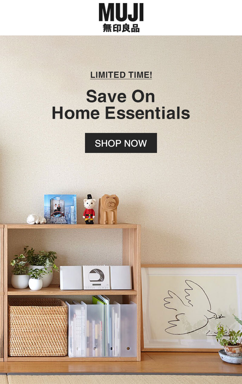 Save On Home Essentials