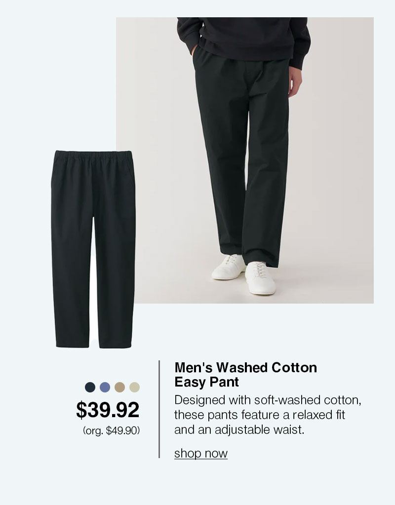 Shop Men's Washed Cotton Easy Pants