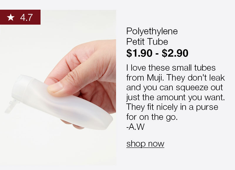 Shop Polyethylene Petit Tube