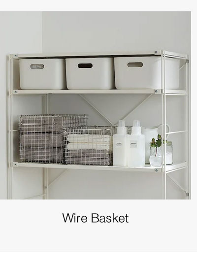 Shop Wire Baskets