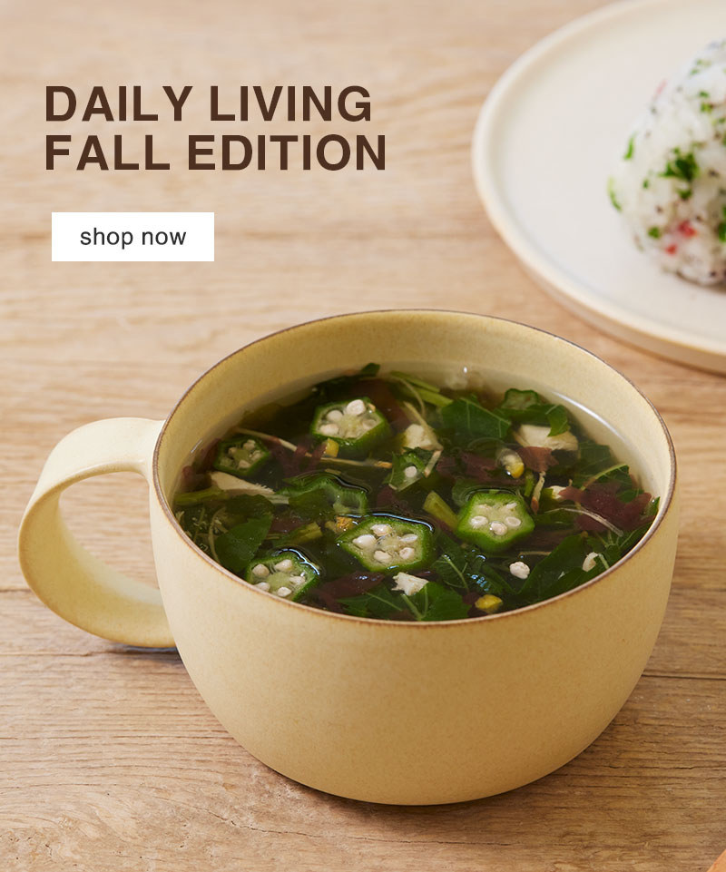 Daily Living Fall Editon