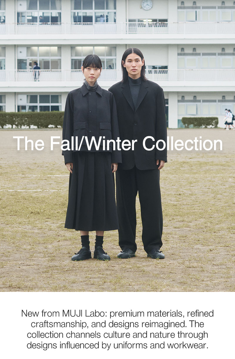 MUJI Labo: The Fall/Winter Collection