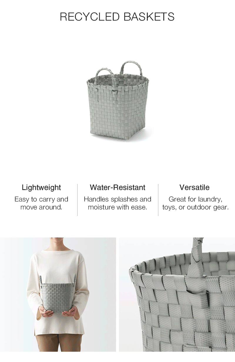 Shop Recycled Baskets