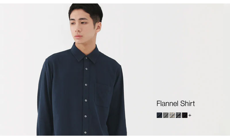 Shop Men's Flannel Shirt