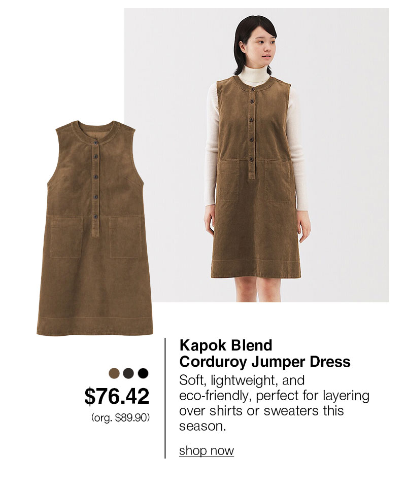 Shop Kapok Blend Corduroy Jumper Dress