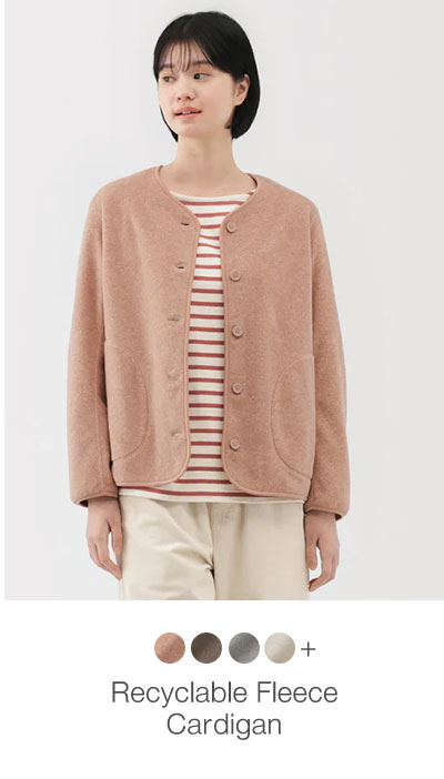 Shop Women's Recyclable Fleece Cardigan 