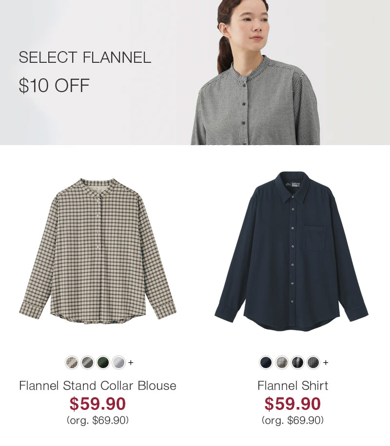 Shop Select Flannel $10 OFF