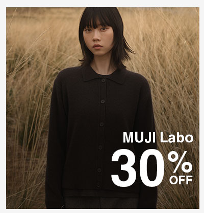 Shop MUJI Labo