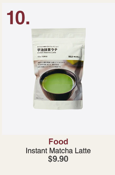 Shop Instant Matcha Latte
