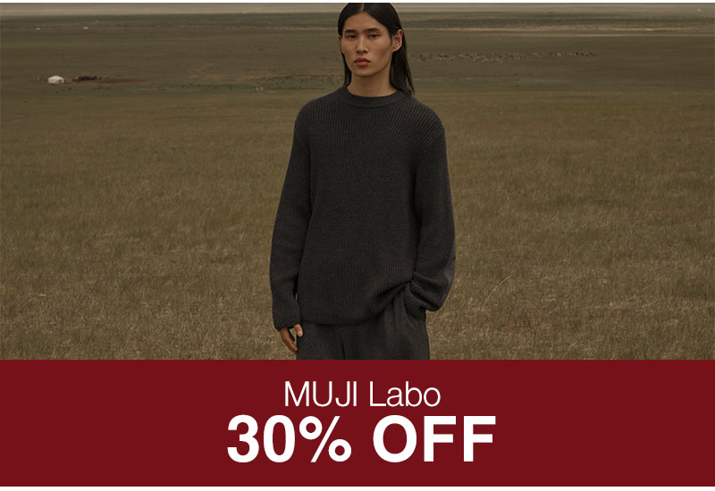 Shop MUJI Labo