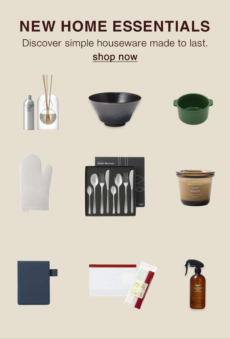 Shop New Home Essentials