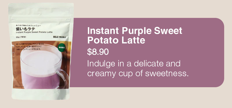 Shop Instant Purple Sweet Potato Latte