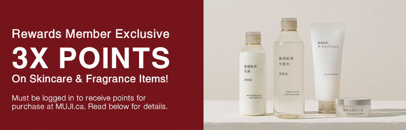 Rewards Member Exclusive 3X Points