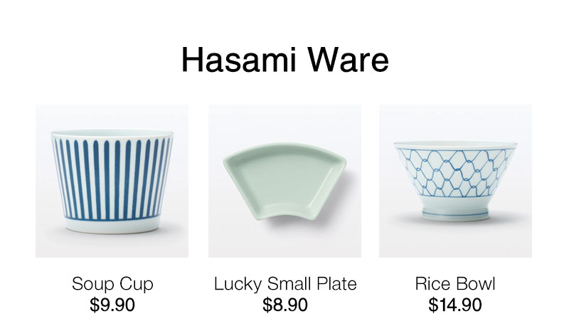 Shop Hasami Ware