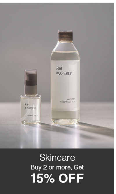 Shop Skincare 2+ 15% OFF
