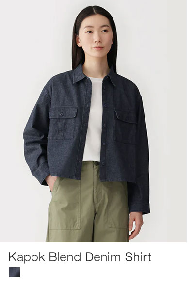 Shop Kapok Blend Denim Shirt