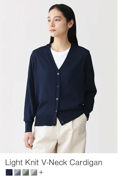 Shop Light Knit V-Neck Cardigan