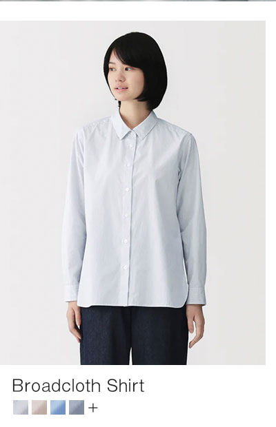 Shop Broadcloth Shirt