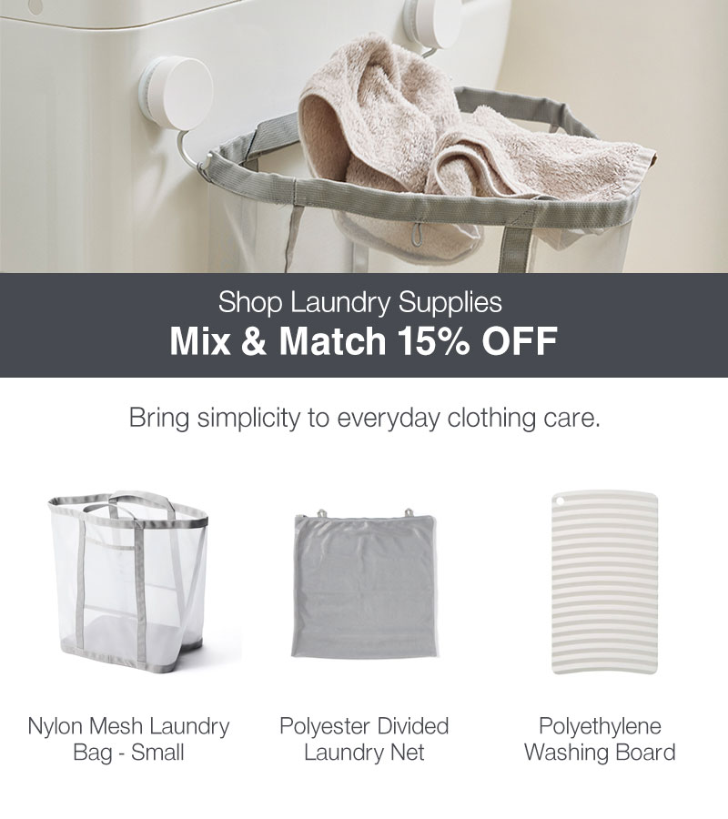 Shop Laundry Supplies: Mix & Match 15% OFF