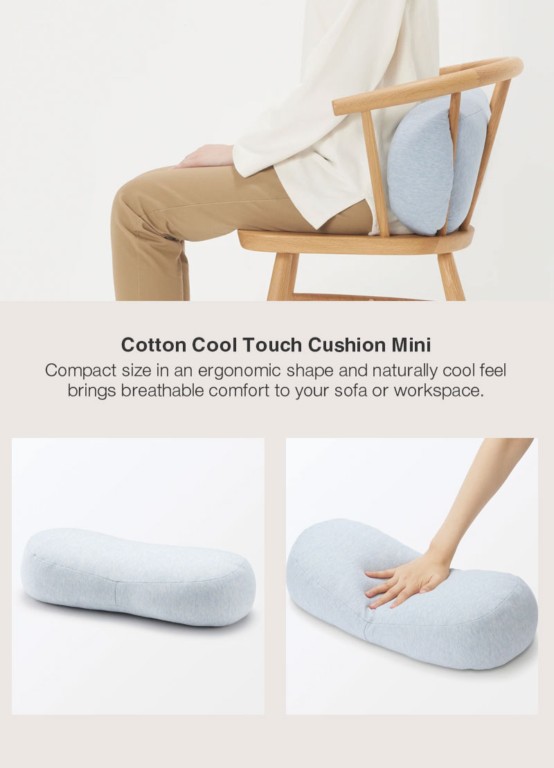 Shop Cotton Cool Touch Cushion Mini