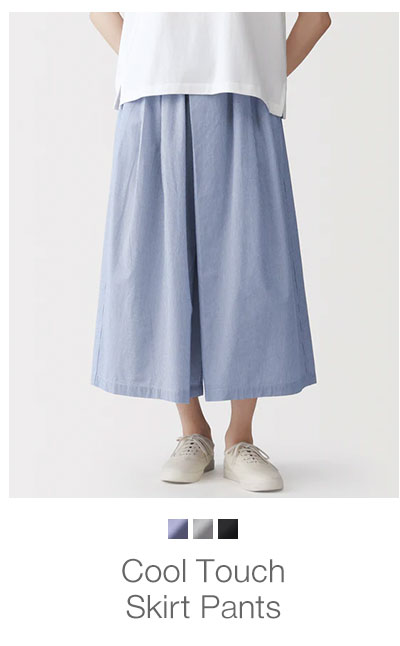 Shop Cool Touch Skirt Pants