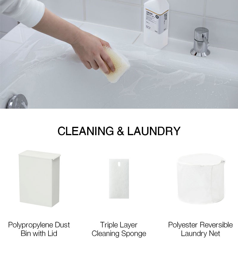 Shop Cleaning & Laundry 