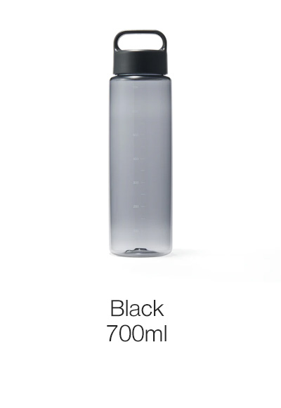 Shop Black Water Bottle 700ml