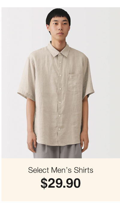 Shop Men's Short Sleeve Shirts