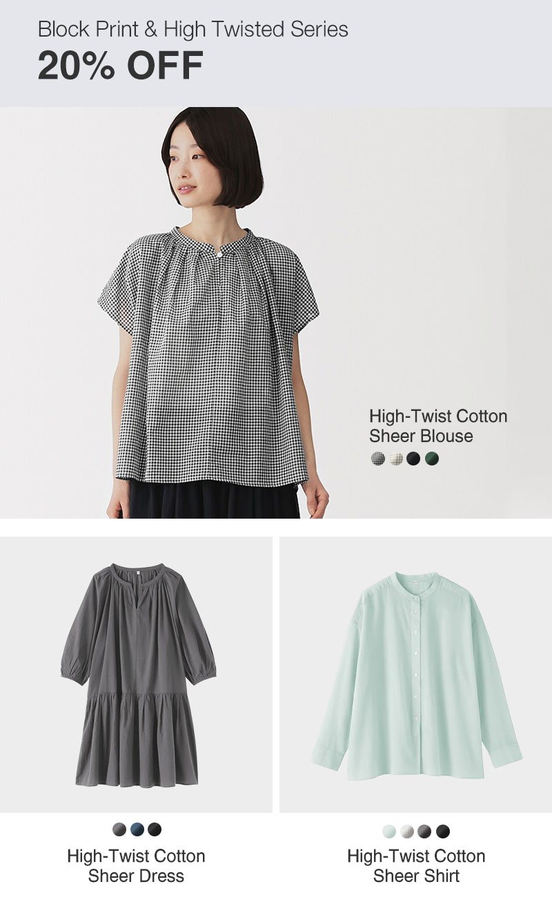 Shop Block Print & High Twisted Series