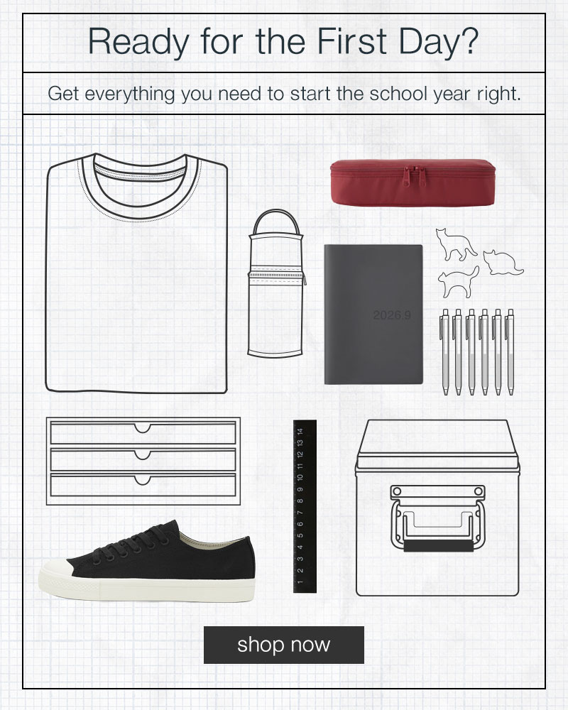Shop Back to School Supplies!