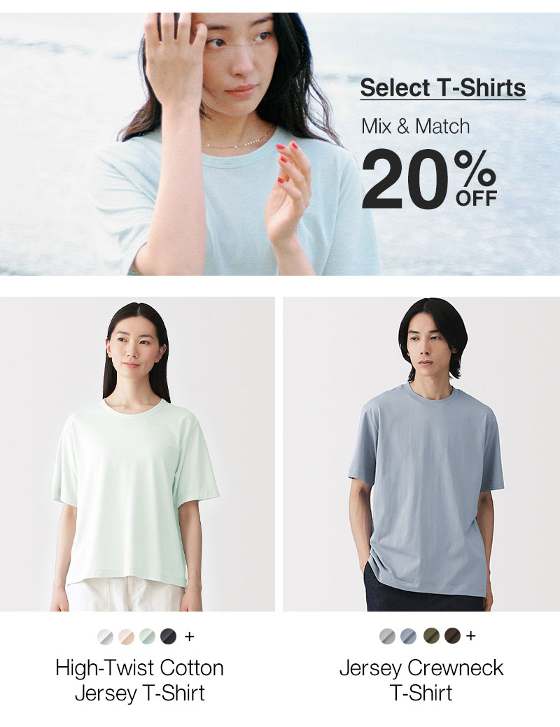 Shop Select T-Shirts 20% Off