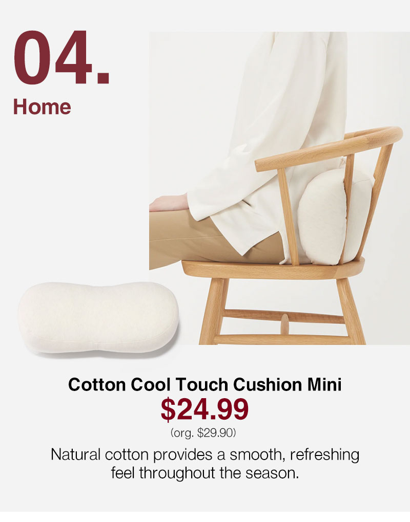 Shop Cotton Cool Touch Cushion Mini
