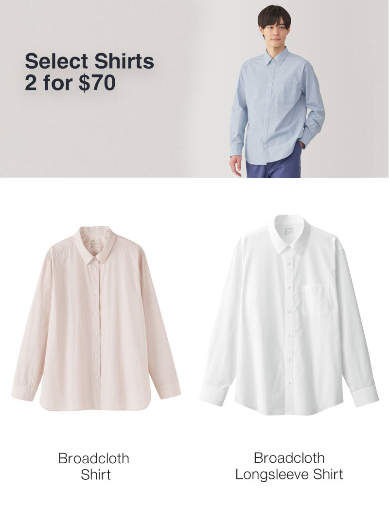 Shop Select Shirts