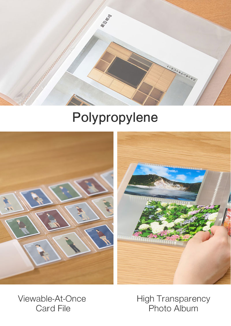 Shop Polypropylene