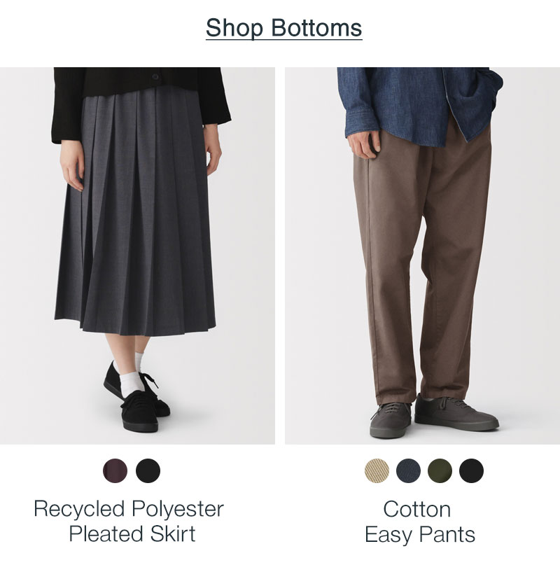 Shop Bottoms