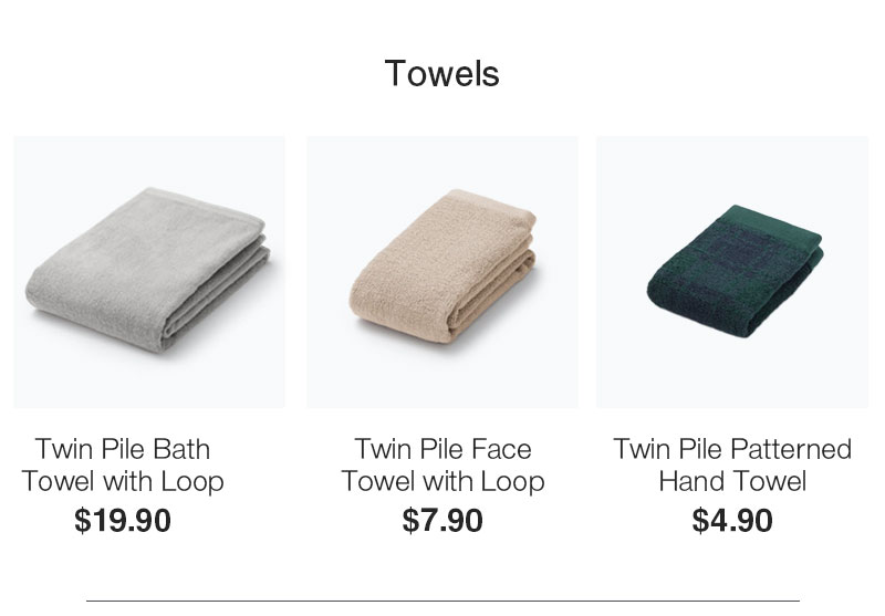 Shop 30% Off Towels When You Buy 2+