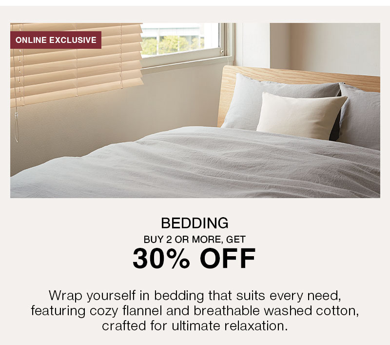 Shop 30% Off Bedding Online Only When You Buy 2 Or More!