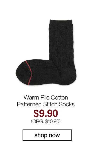 Shop Warm Pile Cotton Patterned Stitch Socks