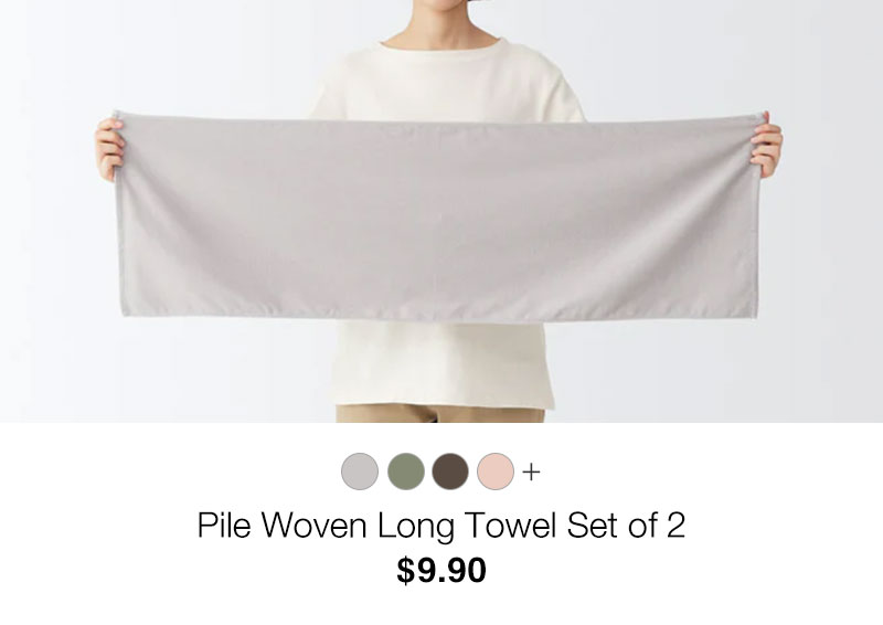 Shop Pile Woven Long Towel Set of 2