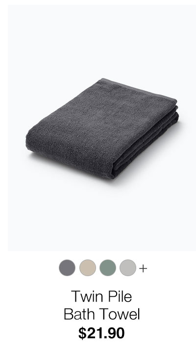 Shop Twin Pile Bath Towel