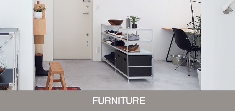 Shop 15% Off Furniture Online Only!