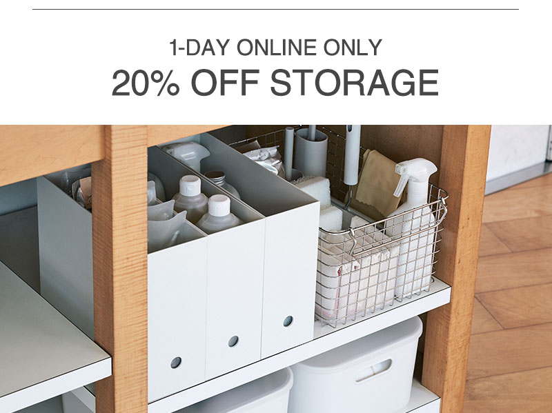 Shop 20% Off Storage Today Online Only!