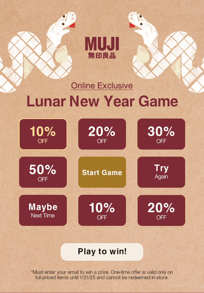 Play Our Lucky New Year Game!