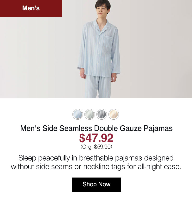 Shop Men's Side Seamless Double Gauze Pajamas