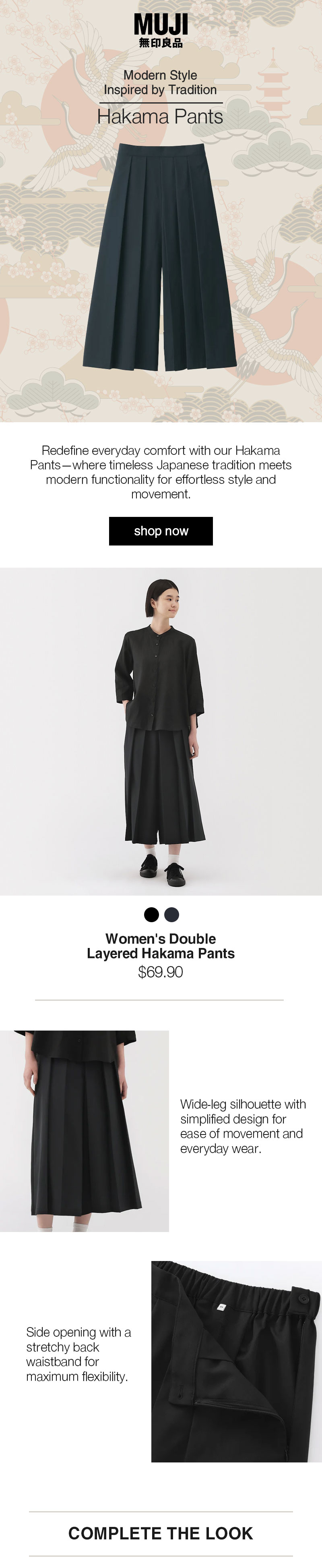 Shop Double Layered Hakama Pants